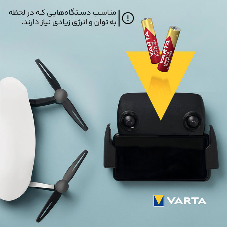 باتری نیمقلمی وارتا (Varta) مدل Longlife Max Power سایز AAA – بسته ۴ عددی (آلکالاین)