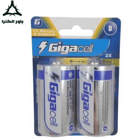 باتری دوتایی بزرگ Gigacell Super Alkaline LR20 1.5V D