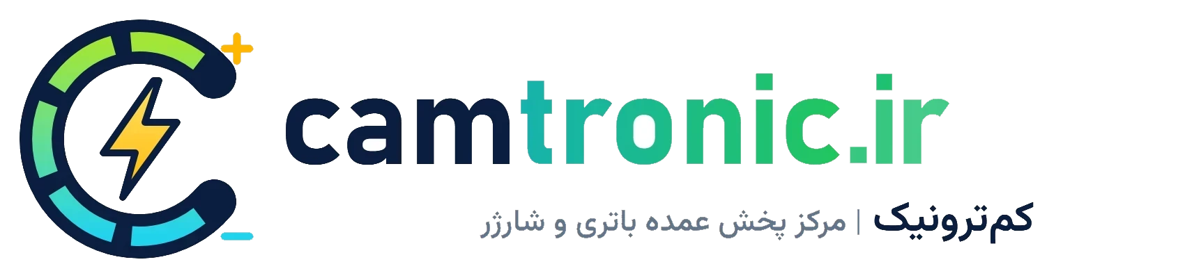 کم ترونیک